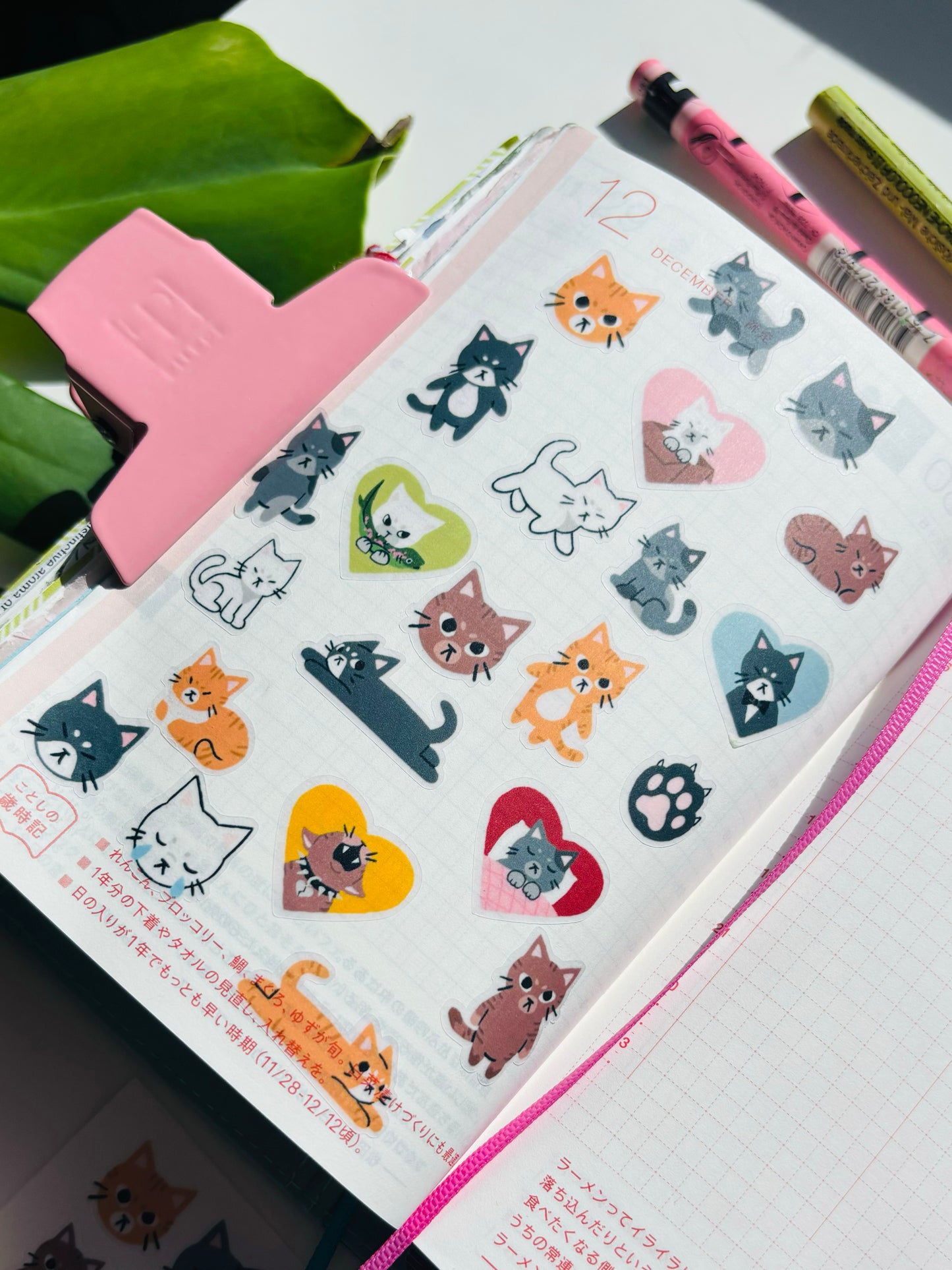 Daily Kitties Sticker Sheets